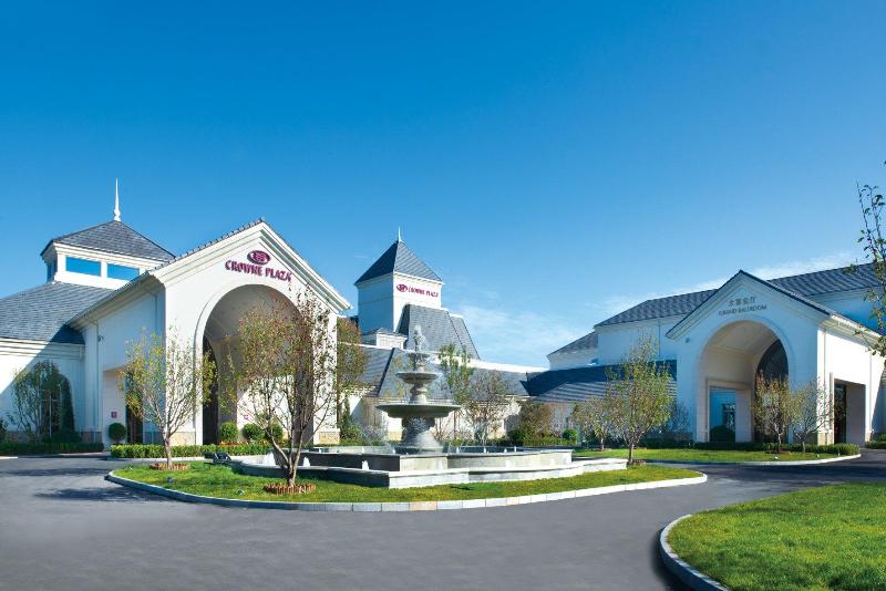 Crowne Plaza Huailai image