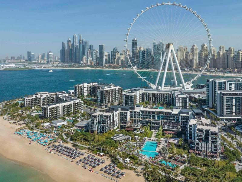 Banyan Tree Dubai image