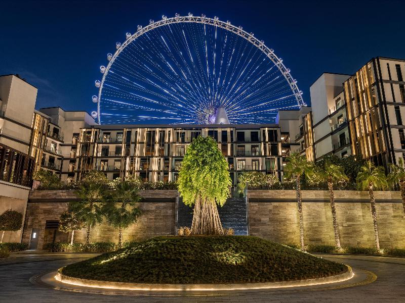 Banyan Tree Dubai image