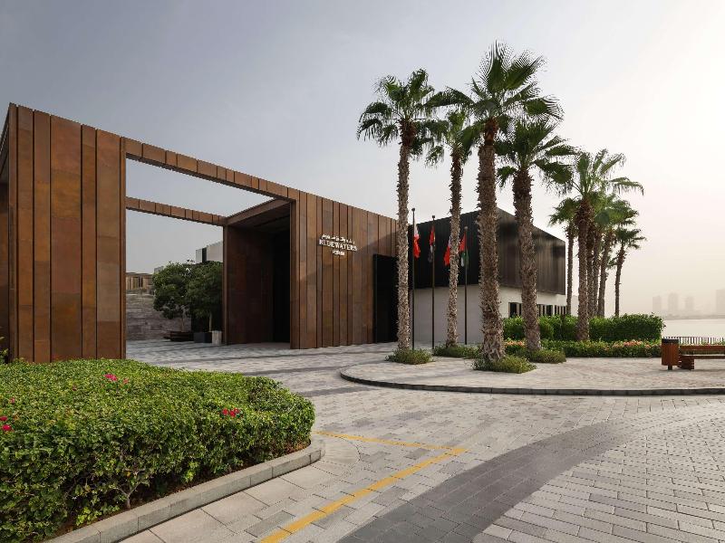 Banyan Tree Dubai image