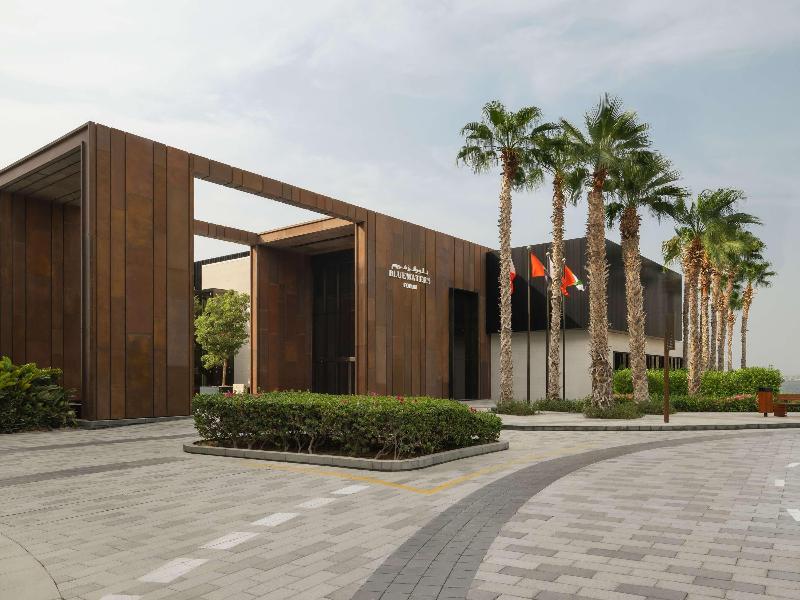 Banyan Tree Dubai image
