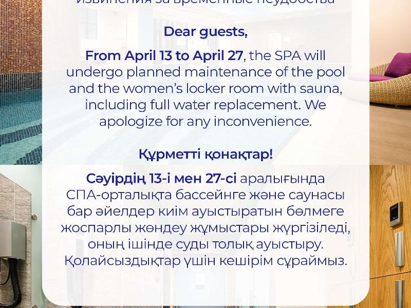 Novotel Almaty City Center image