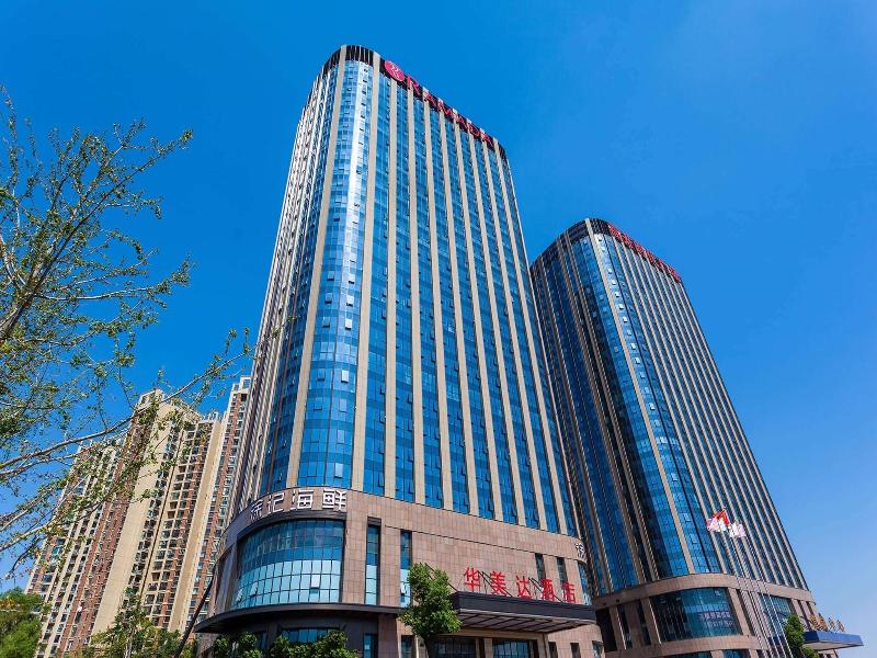 Ramada by Wyndham Changsha South Bus Station