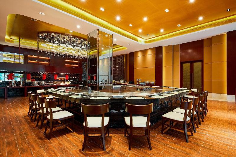 Four Points by Sheraton Liupanshui image