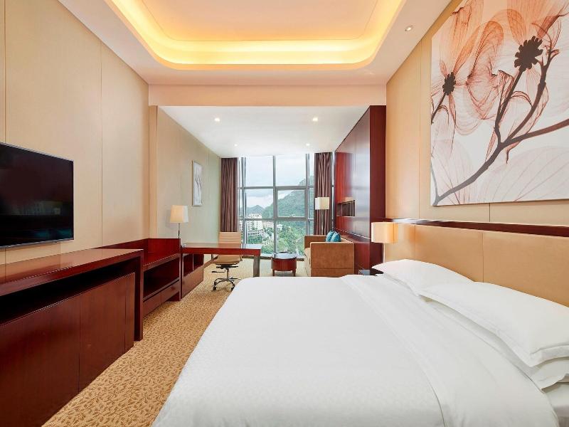 Four Points by Sheraton Liupanshui image