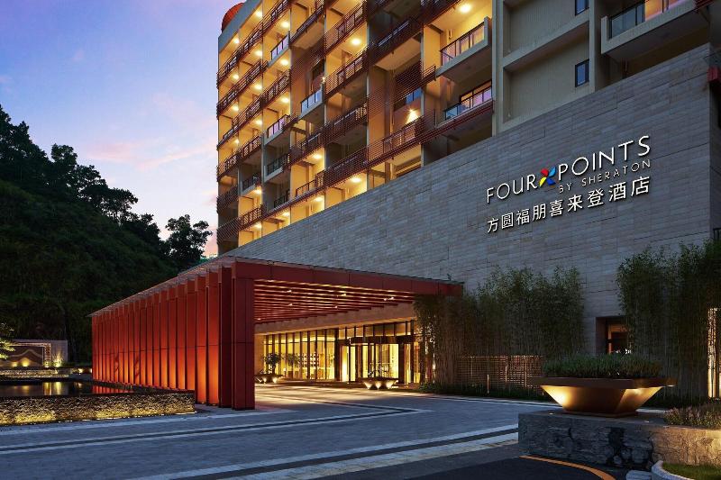 Four Points By Sheraton Guangdong, Heshan image