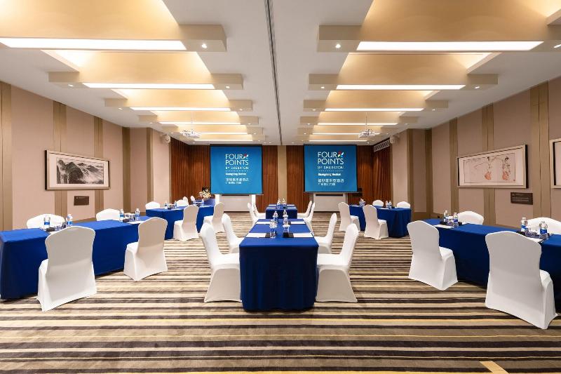 Four Points By Sheraton Guangdong, Heshan image
