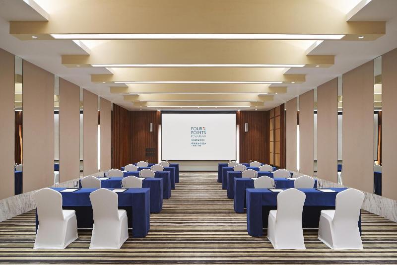 Four Points By Sheraton Guangdong, Heshan image
