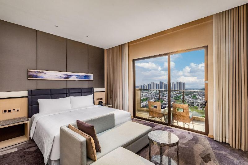 Four Points By Sheraton Guangdong, Heshan image