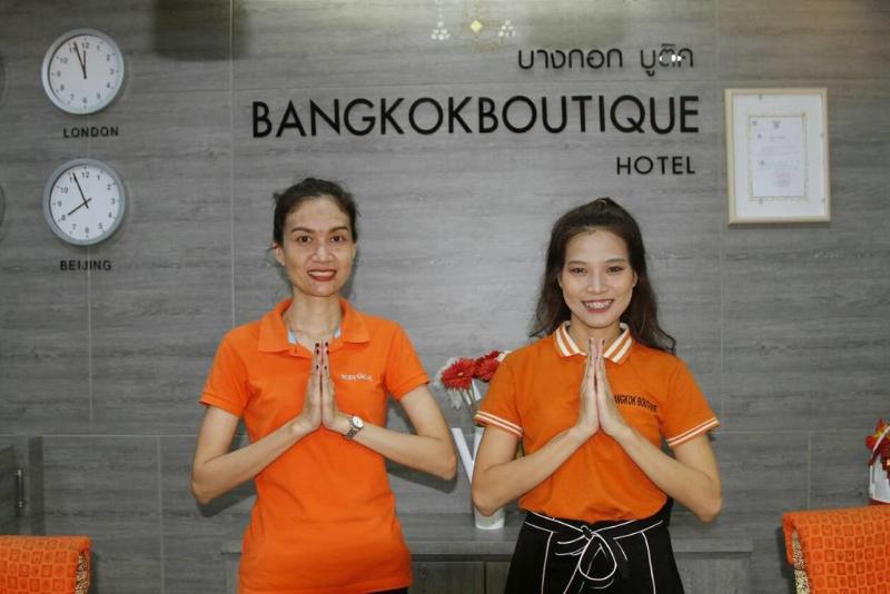 Bangkok Boutique Resort