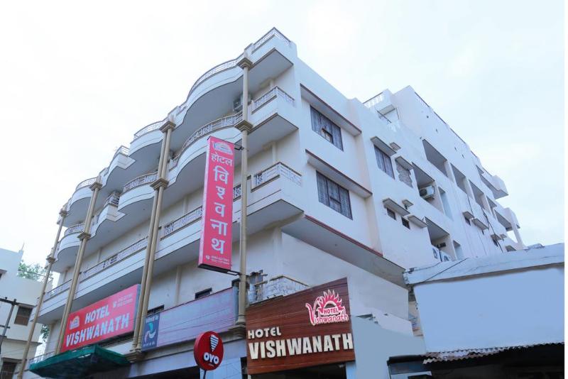 Hotel Vishwanath