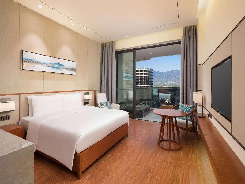 Wyndham Nankunshan image