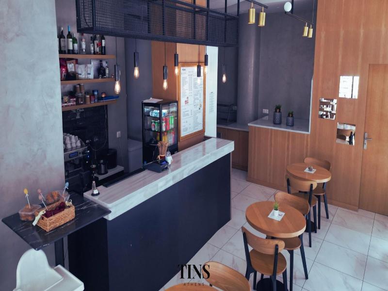 Tins Hotel City - Athens image