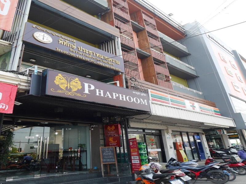 Phaphoom Boutique image
