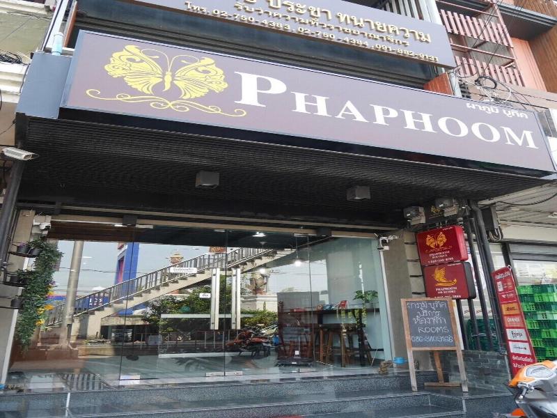 Phaphoom Boutique image