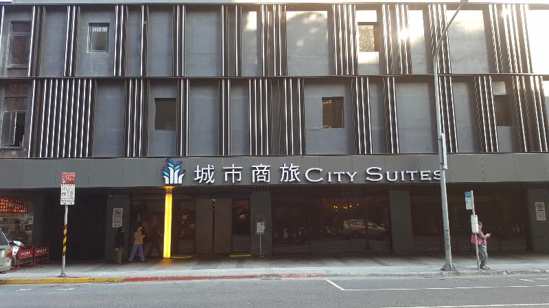 City Suites - Main station