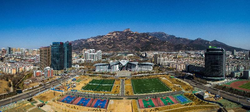 Holiday Inn Express Taian City Center