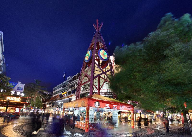 Holiday Inn Express Guilin City Center