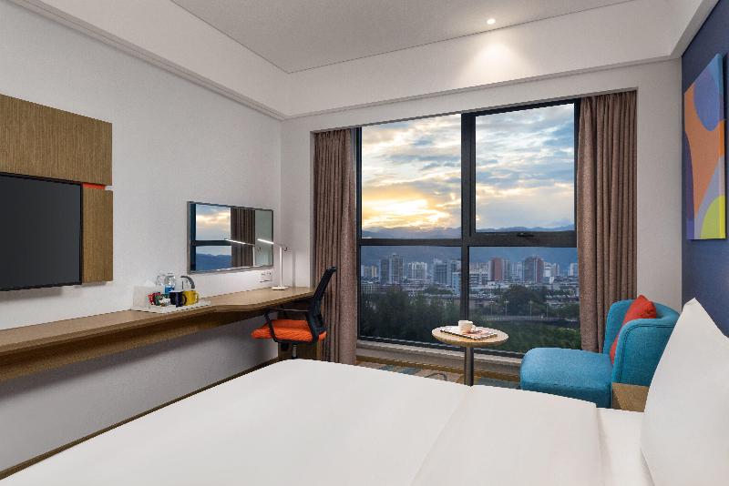 Holiday Inn Express Xichang City Center image
