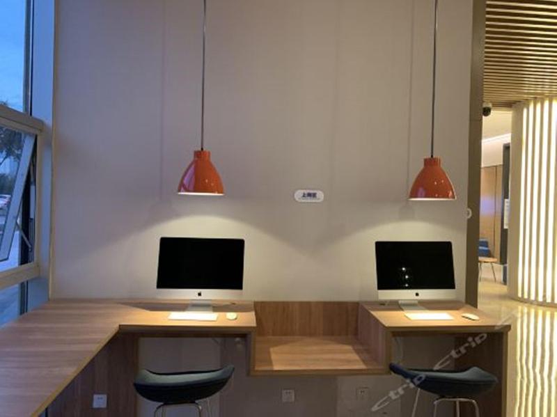 Holiday Inn Express Xichang City Center image