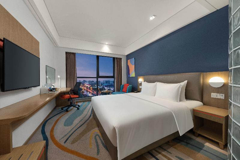 Holiday Inn Express Xichang City Center image