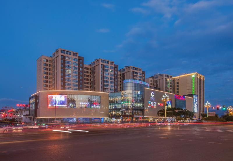 Holiday Inn Express Xichang City Center image