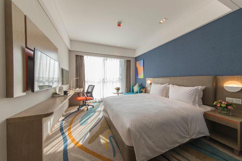 Holiday Inn Express Xichang City Center image