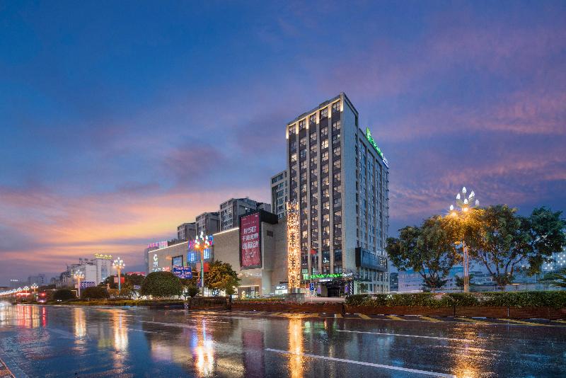 Holiday Inn Express Xichang City Center image