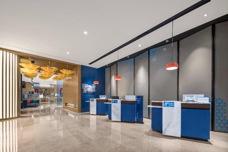 Holiday Inn Express Xichang City Center image