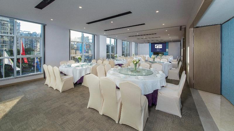 Holiday Inn Express Xichang City Center image