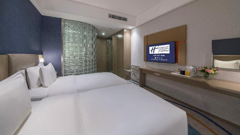 Holiday Inn Express Xichang City Center image