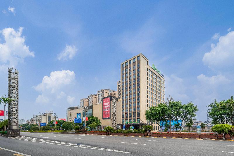 Holiday Inn Express Xichang City Center image