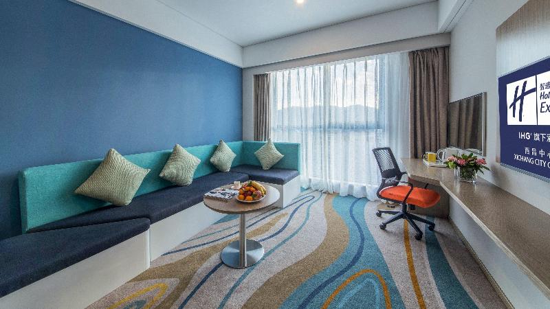 Holiday Inn Express Xichang City Center image 6