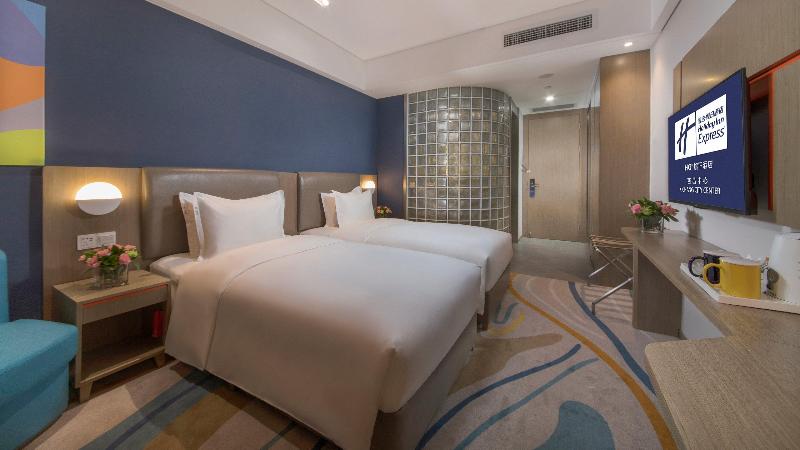 Holiday Inn Express Xichang City Center image