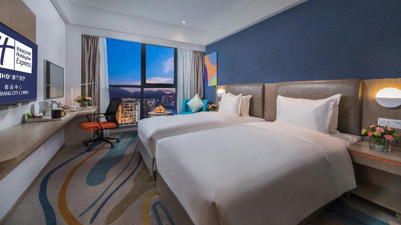 Holiday Inn Express Xichang City Center image