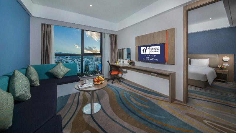Holiday Inn Express Xichang City Center image 8