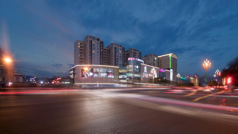 Holiday Inn Express Xichang City Center image