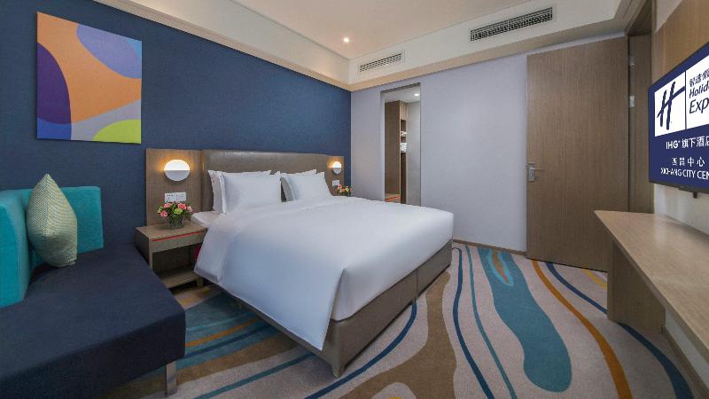 Holiday Inn Express Xichang City Center image 10