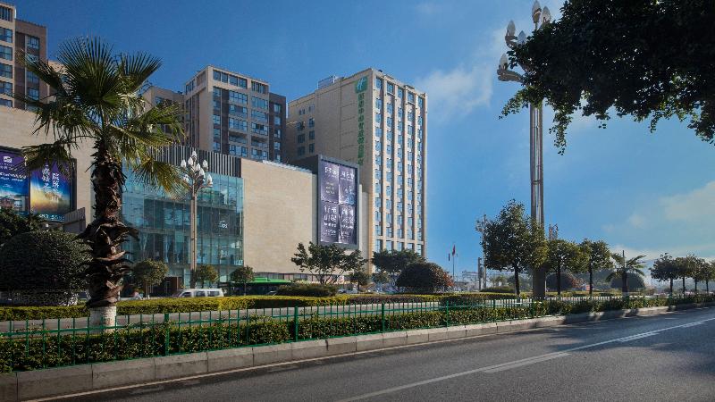 Holiday Inn Express Xichang City Center image