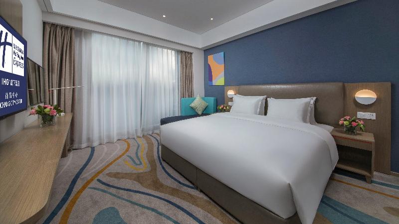 Holiday Inn Express Xichang City Center image 5