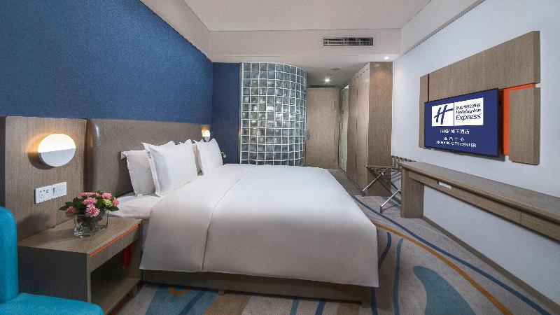 Holiday Inn Express Xichang City Center image 7