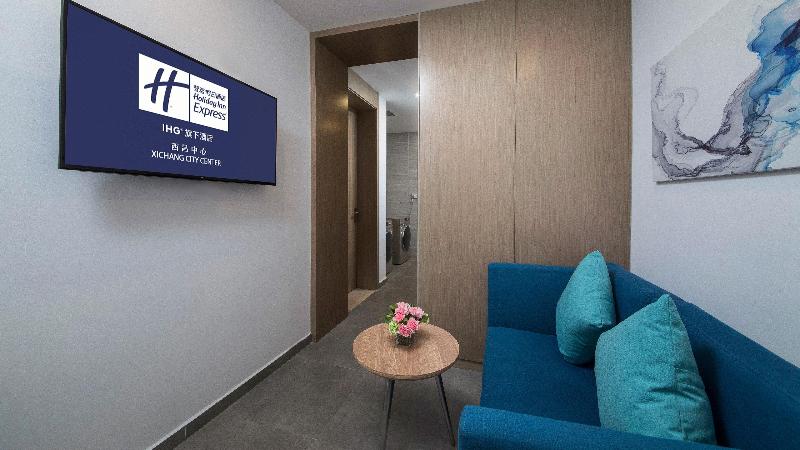 Holiday Inn Express Xichang City Center image