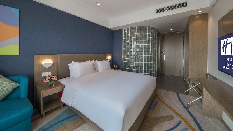 Holiday Inn Express Xichang City Center image