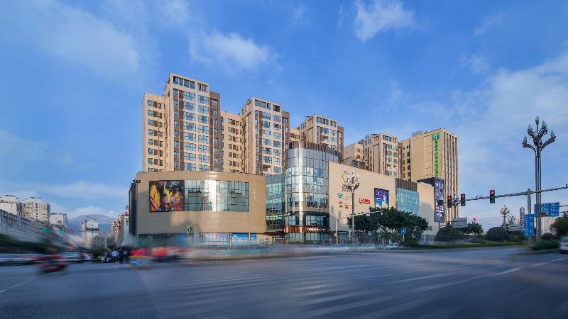 Holiday Inn Express Xichang City Center image