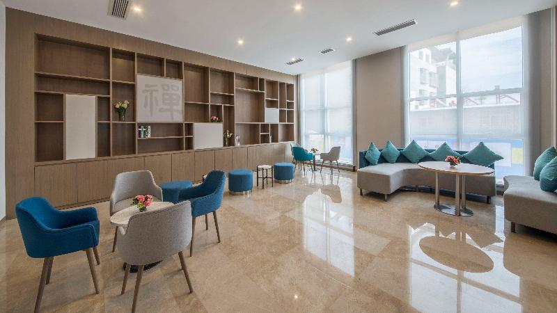 Holiday Inn Express Xichang City Center image