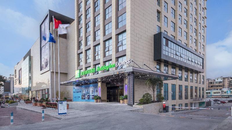 Holiday Inn Express Xichang City Center image