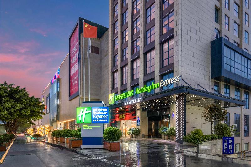 Holiday Inn Express Xichang City Center image