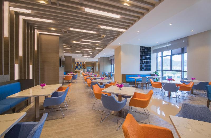 Holiday Inn Express Guian Yungu image 5