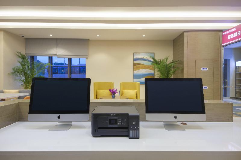 Holiday Inn Express Guian Yungu image