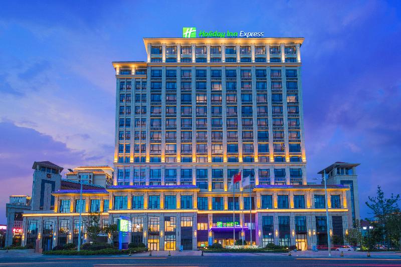 Holiday Inn Express Guian Yungu image